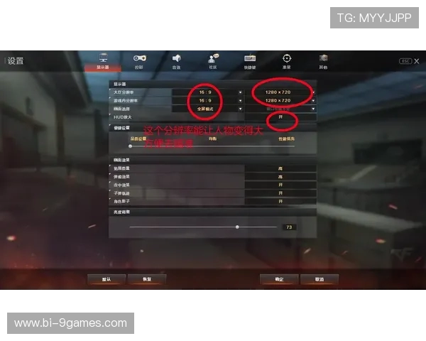 CF第一局游戏鼠标无法开枪怎么办 完美解决方法详解